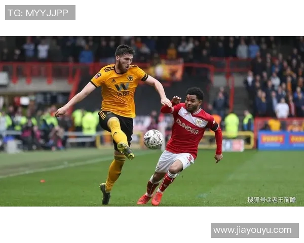 狼队与利兹联队激战正酣谁能在这场较量中笑到最后